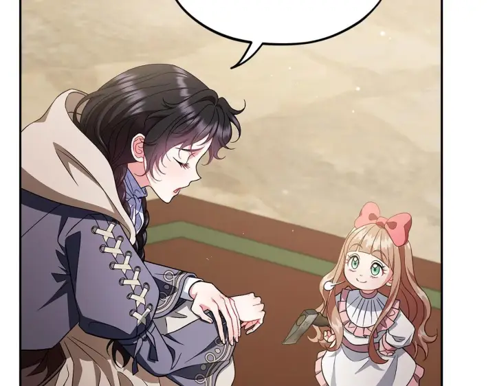 漫画《完蛋！成了反派的试毒小跟班》第53话 张口就来第93张图