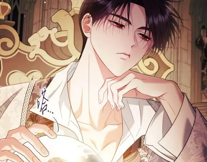 漫画《完蛋！成了反派的试毒小跟班》第61话 占有欲第160张图