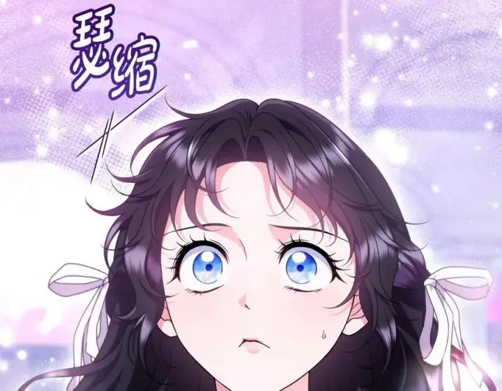 漫画《完蛋！成了反派的试毒小跟班》第68话 坦白一切第111张图