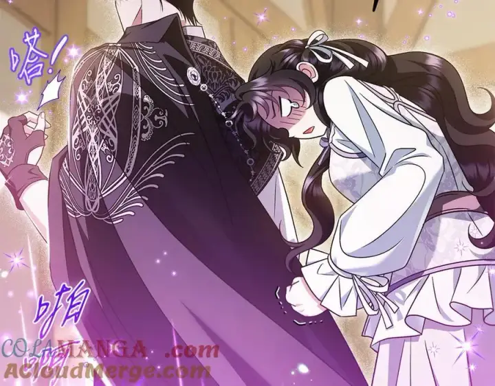 漫画《完蛋！成了反派的试毒小跟班》第68话 坦白一切第73张图