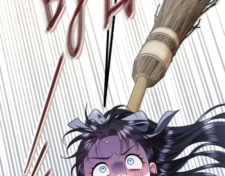漫画《完蛋！成了反派的试毒小跟班》第75话 想知道真相第243张图