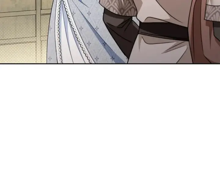 漫画《完蛋！成了反派的试毒小跟班》第77话 互相打探第12张图