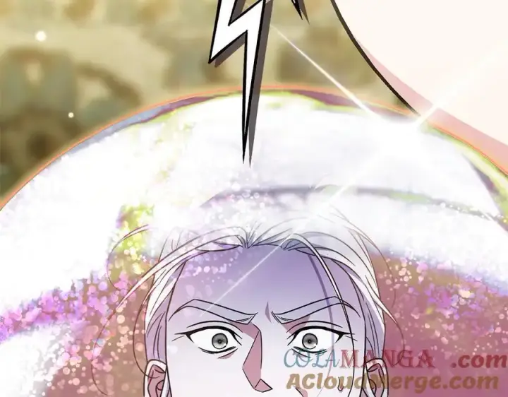 漫画《完蛋！成了反派的试毒小跟班》第77话 互相打探第37张图