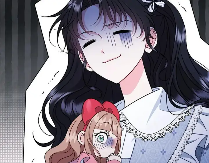 漫画《完蛋！成了反派的试毒小跟班》第77话 互相打探第90张图