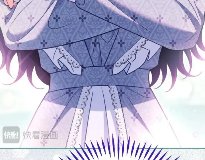 漫画《完蛋！成了反派的试毒小跟班》第78话 善良的坏人第74张图