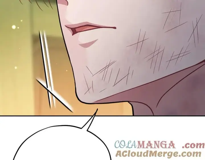 漫画《完蛋！成了反派的试毒小跟班》第80话 算计第173张图