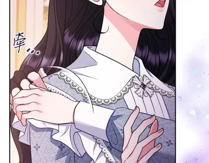 漫画《完蛋！成了反派的试毒小跟班》第80话 算计第239张图