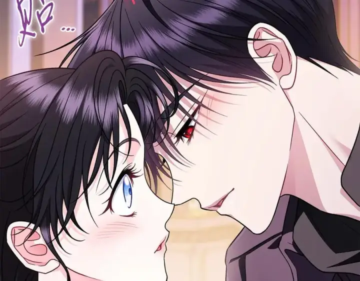 漫画《完蛋！成了反派的试毒小跟班》第81话 棉花糖的味道第106张图