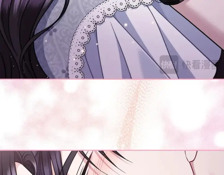 漫画《完蛋！成了反派的试毒小跟班》第81话 棉花糖的味道第120张图