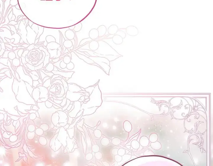 漫画《完蛋！成了反派的试毒小跟班》第81话 棉花糖的味道第143张图