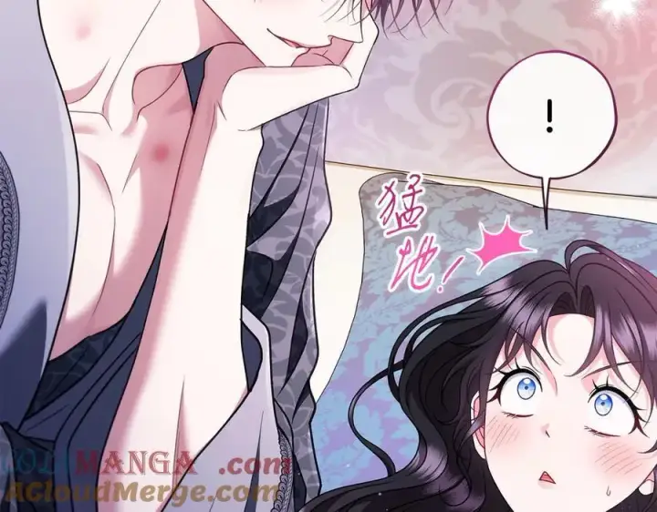漫画《完蛋！成了反派的试毒小跟班》第81话 棉花糖的味道第145张图