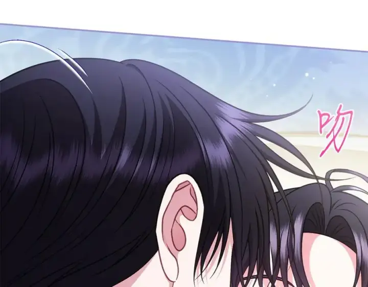 漫画《完蛋！成了反派的试毒小跟班》第81话 棉花糖的味道第150张图