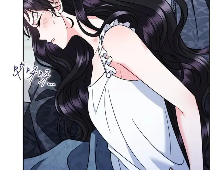漫画《完蛋！成了反派的试毒小跟班》第81话 棉花糖的味道第179张图