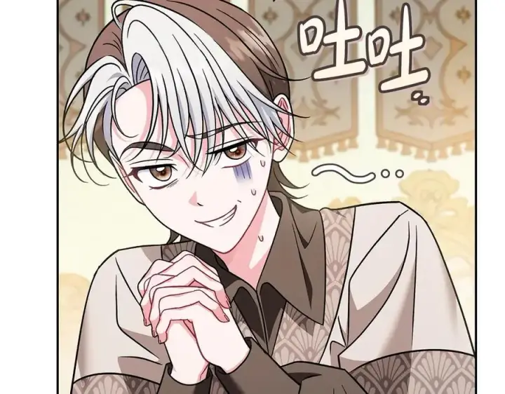 漫画《完蛋！成了反派的试毒小跟班》第82话 做足准备第139张图