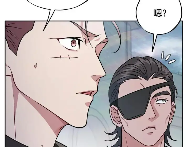 漫画《完蛋！成了反派的试毒小跟班》第82话 做足准备第184张图