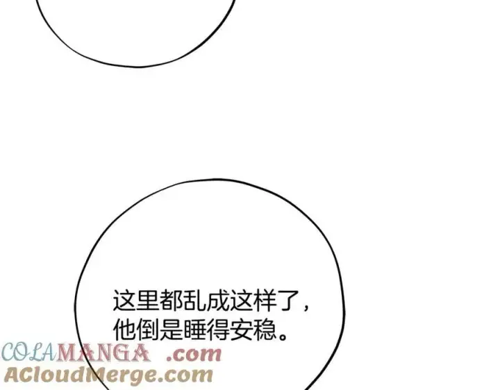 漫画《完蛋！成了反派的试毒小跟班》第82话 做足准备第53张图