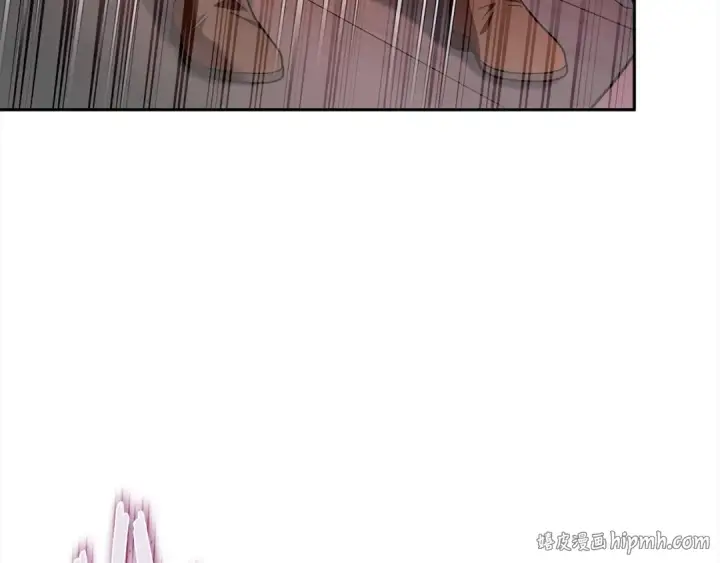 漫画《完蛋！成了反派的试毒小跟班》第8话 虎口逃生第104张图