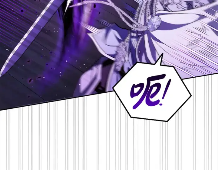 漫画《完蛋！成了反派的试毒小跟班》第8话 虎口逃生第137张图