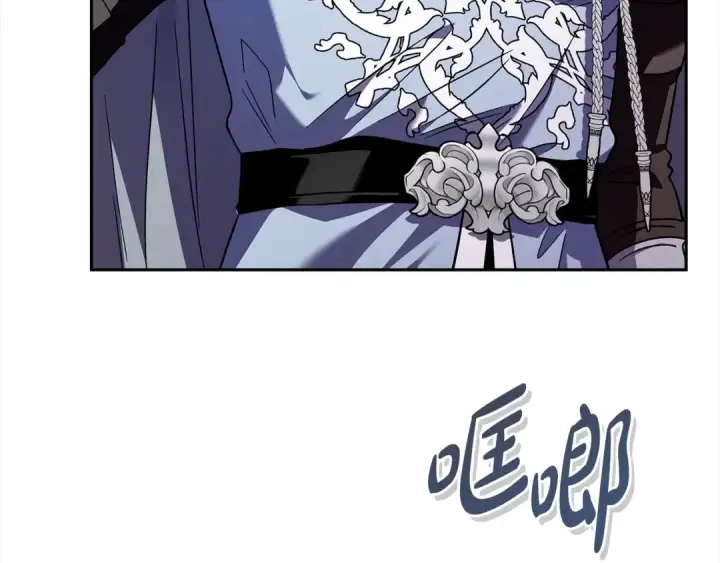 漫画《完蛋！成了反派的试毒小跟班》第8话 虎口逃生第18张图