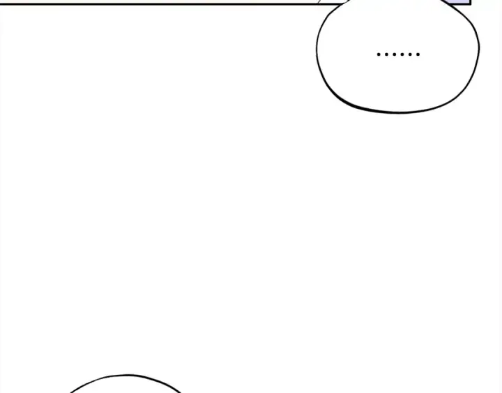 漫画《完蛋！成了反派的试毒小跟班》第8话 虎口逃生第191张图