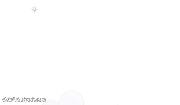 漫画《完蛋！成了反派的试毒小跟班》第8话 虎口逃生第208张图