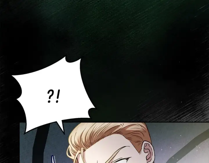 漫画《完蛋！成了反派的试毒小跟班》第8话 虎口逃生第94张图