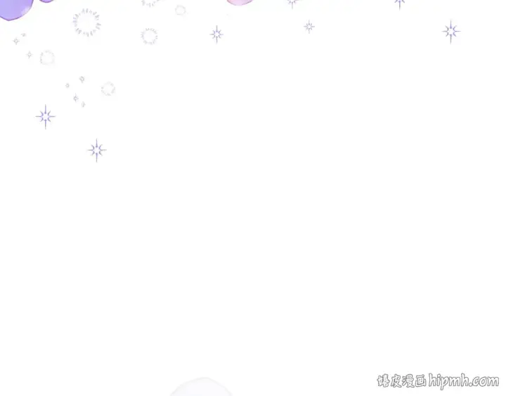 漫画《完蛋！成了反派的试毒小跟班》第9话 搬家第152张图