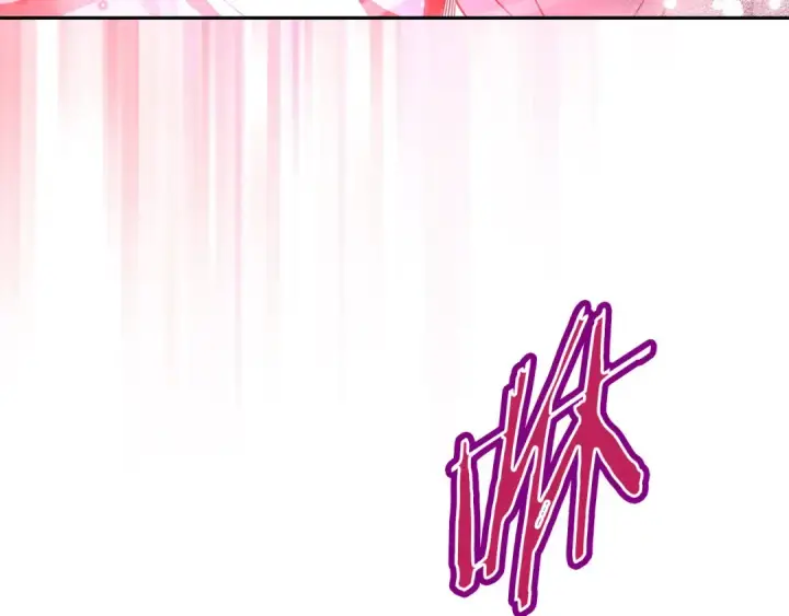 漫画《完蛋！成了反派的试毒小跟班》第9话 搬家第209张图