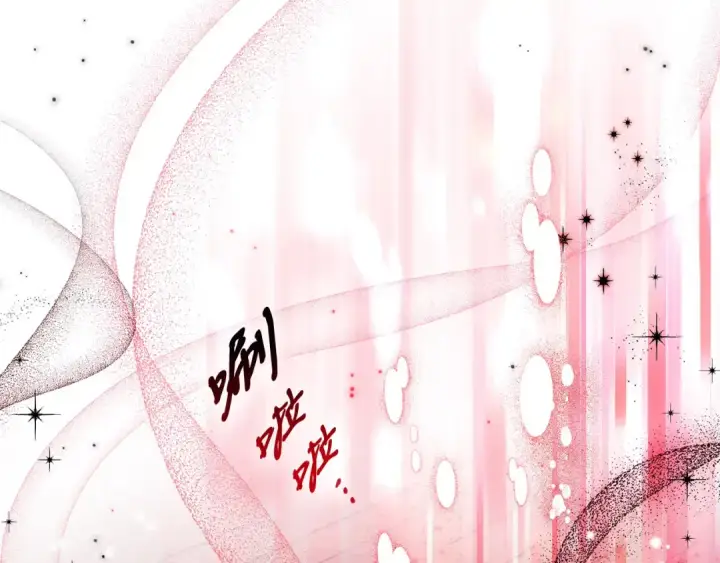漫画《完蛋！成了反派的试毒小跟班》第9话 搬家第211张图