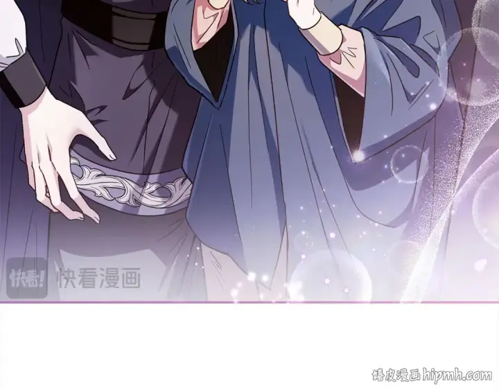 漫画《完蛋！成了反派的试毒小跟班》第9话 搬家第8张图