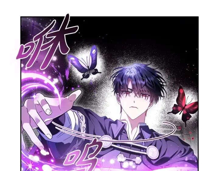 漫画《完蛋！成了反派的试毒小跟班》第10话 改变计划第162张图