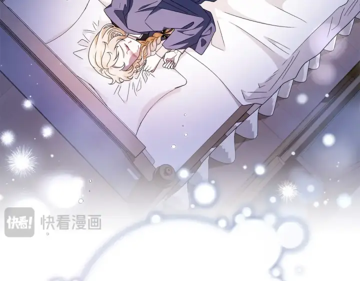 漫画《完蛋！成了反派的试毒小跟班》第10话 改变计划第50张图