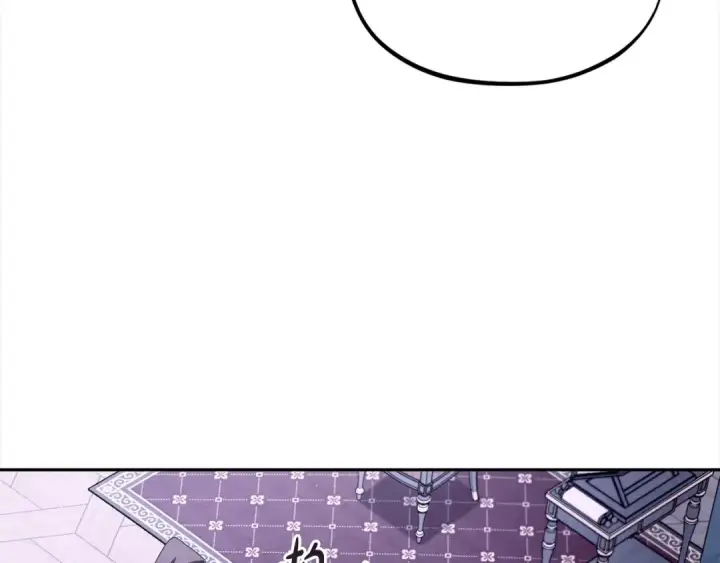 漫画《完蛋！成了反派的试毒小跟班》第10话 改变计划第70张图