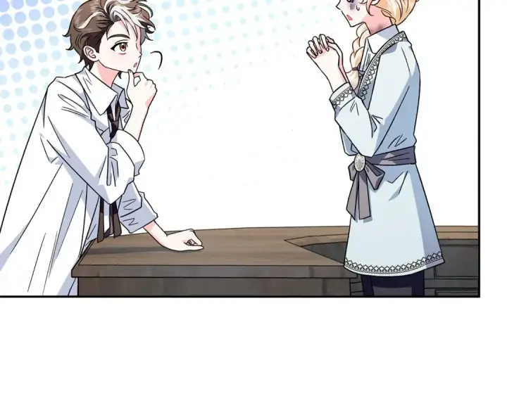 漫画《完蛋！成了反派的试毒小跟班》第11话 新朋友第109张图