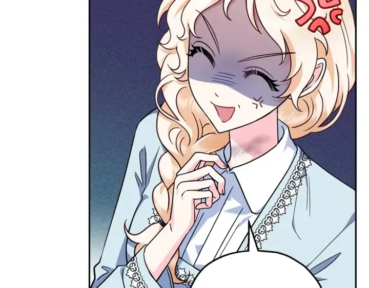 漫画《完蛋！成了反派的试毒小跟班》第11话 新朋友第122张图
