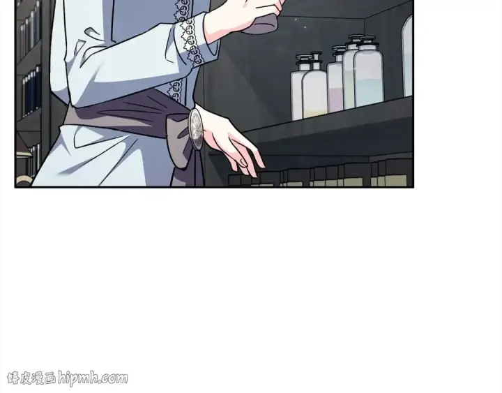 漫画《完蛋！成了反派的试毒小跟班》第11话 新朋友第160张图
