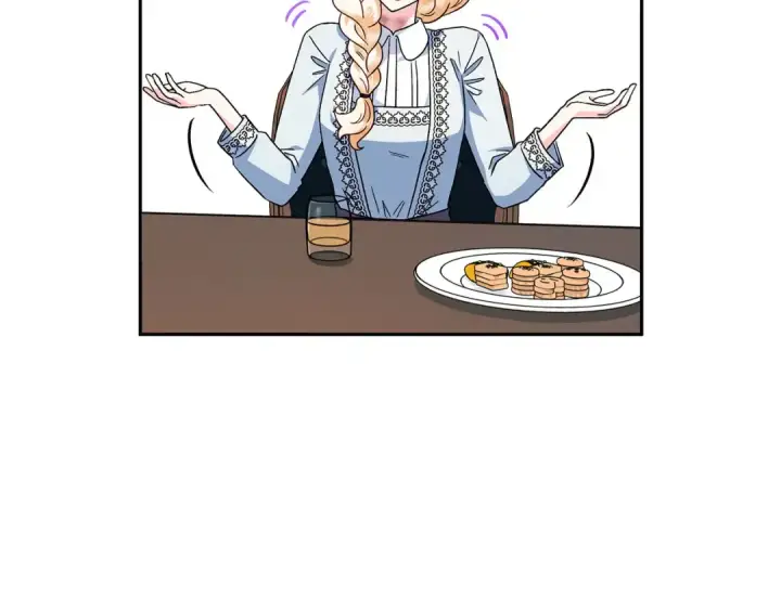 漫画《完蛋！成了反派的试毒小跟班》第11话 新朋友第203张图