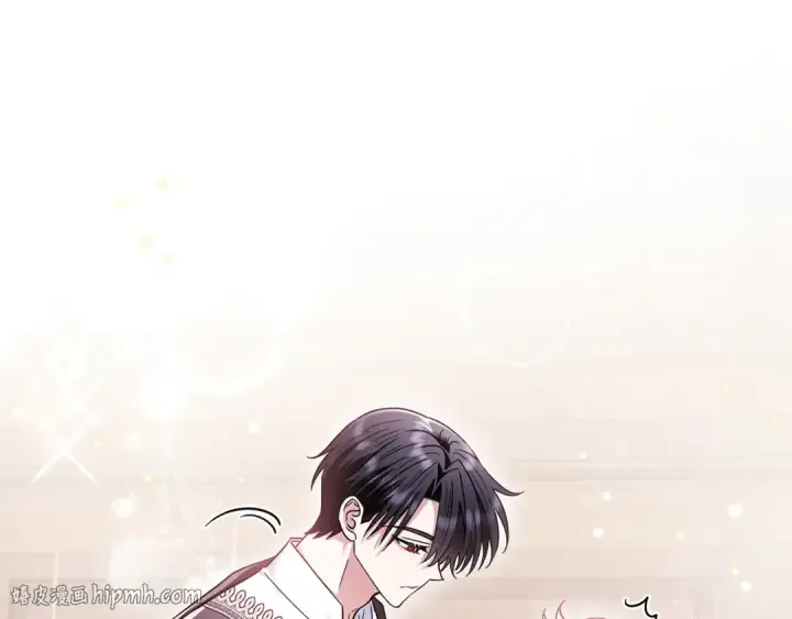 漫画《完蛋！成了反派的试毒小跟班》第11话 新朋友第216张图