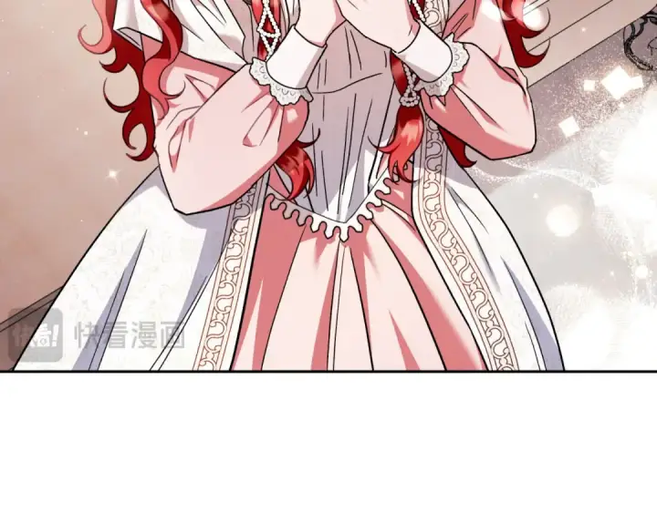 漫画《完蛋！成了反派的试毒小跟班》第11话 新朋友第69张图