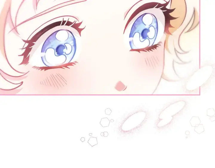 漫画《完蛋！成了反派的试毒小跟班》第12话 感动感动第93张图