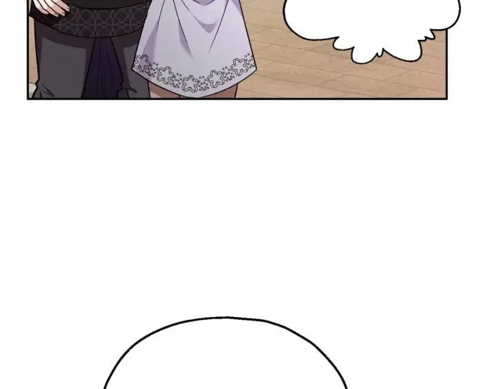 漫画《完蛋！成了反派的试毒小跟班》第13话 犯罪都市第14张图