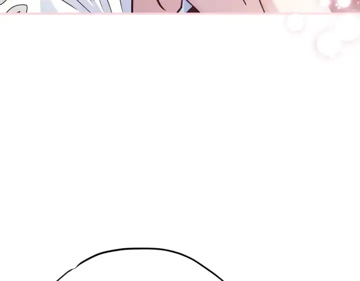 漫画《完蛋！成了反派的试毒小跟班》第13话 犯罪都市第156张图