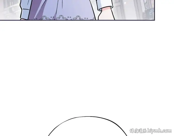 漫画《完蛋！成了反派的试毒小跟班》第13话 犯罪都市第192张图