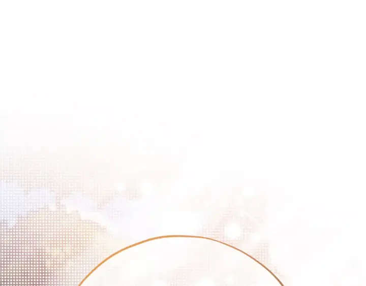 漫画《完蛋！成了反派的试毒小跟班》第13话 犯罪都市第199张图