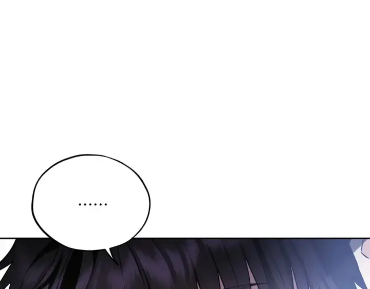 漫画《完蛋！成了反派的试毒小跟班》第13话 犯罪都市第61张图