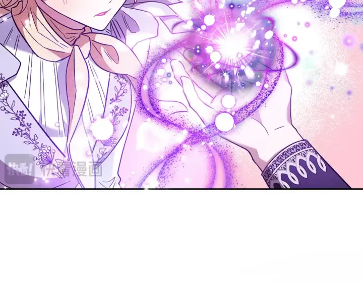 漫画《完蛋！成了反派的试毒小跟班》第14话 梳理剧情第27张图