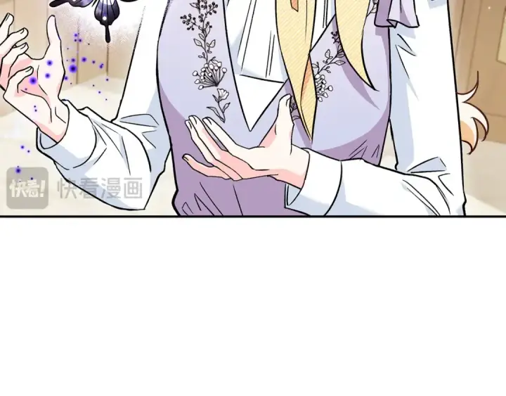 漫画《完蛋！成了反派的试毒小跟班》第14话 梳理剧情第44张图