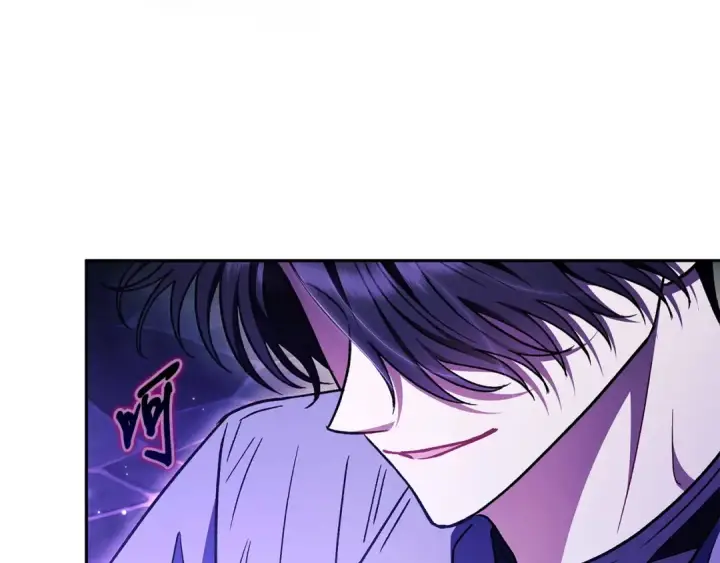 漫画《完蛋！成了反派的试毒小跟班》第15话 处理奸细第161张图