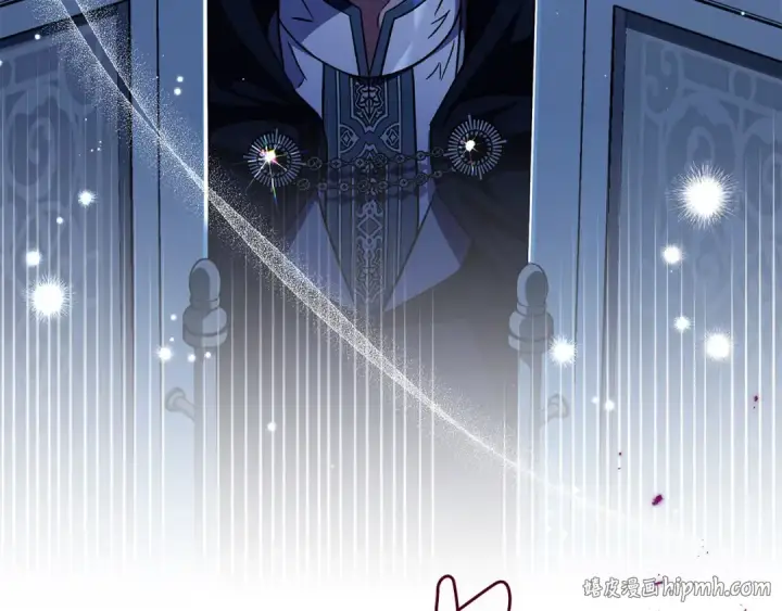 漫画《完蛋！成了反派的试毒小跟班》第15话 处理奸细第24张图