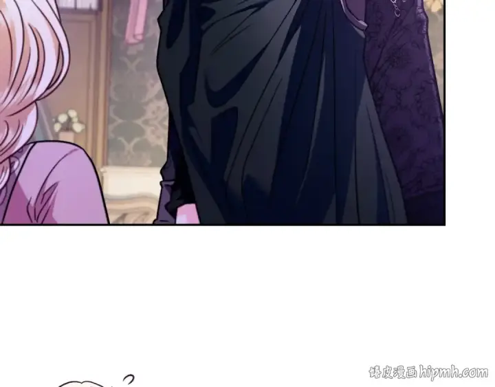 漫画《完蛋！成了反派的试毒小跟班》第18话 害怕吗第112张图